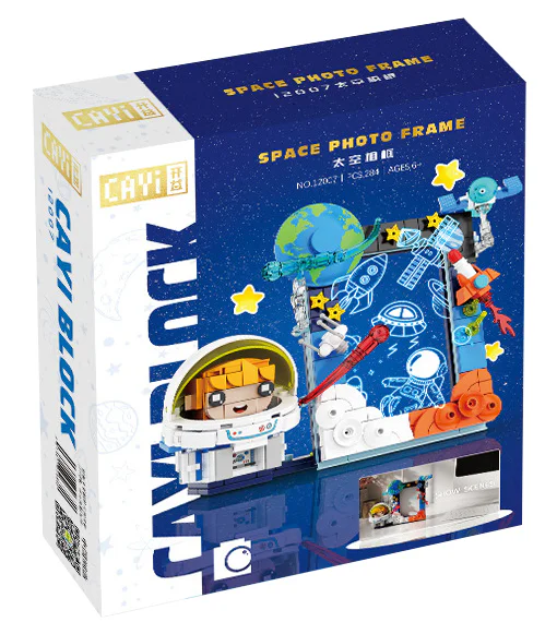 Space Image Frame 开益 CAYI 12007 image 1