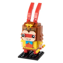 Sun Wukong