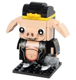 Pork