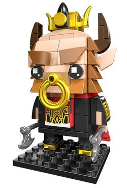 Bull Demon King