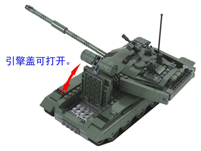 Main Battle Tank: Type 99 MBT iBLOCK PL-920-103 image 9