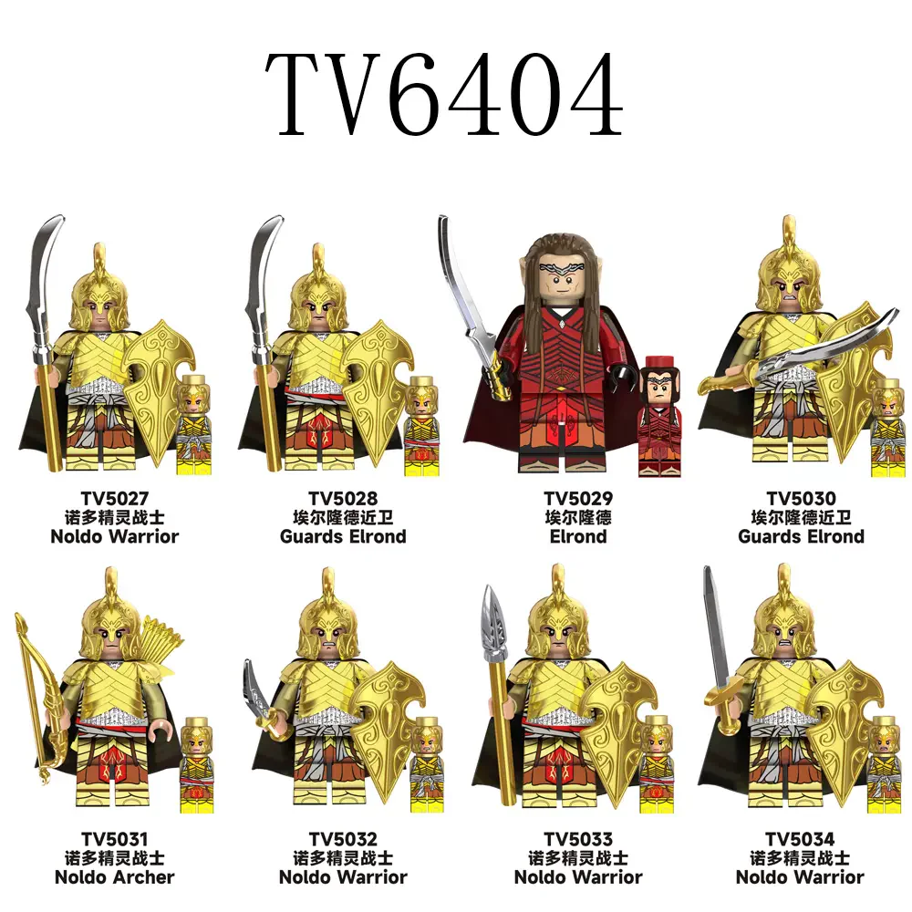 King of the Rings TV TV5034