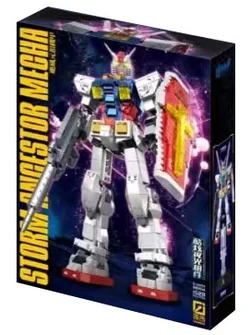N.A.: Hurricane Squad A