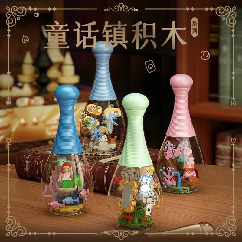 Storybrooke. Four 多麦卡/多麦咔 D1307