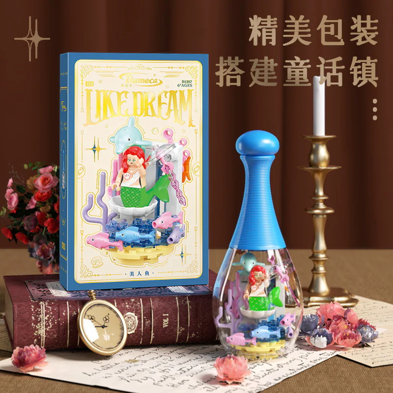 Storybrooke. Four 多麦卡/多麦咔 D1307 image 1
