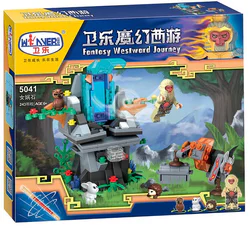 "Journey to the West: Lady Wencheng's Stone"
