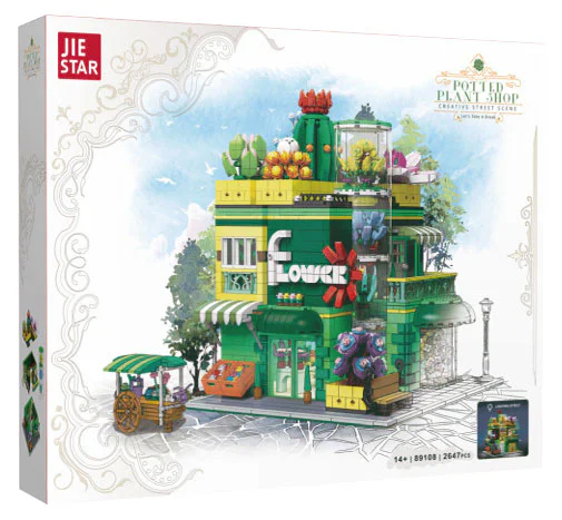 Creative Street View: Multi-Fat Plant Shop 杰星 JIESTAR 89108 image 1