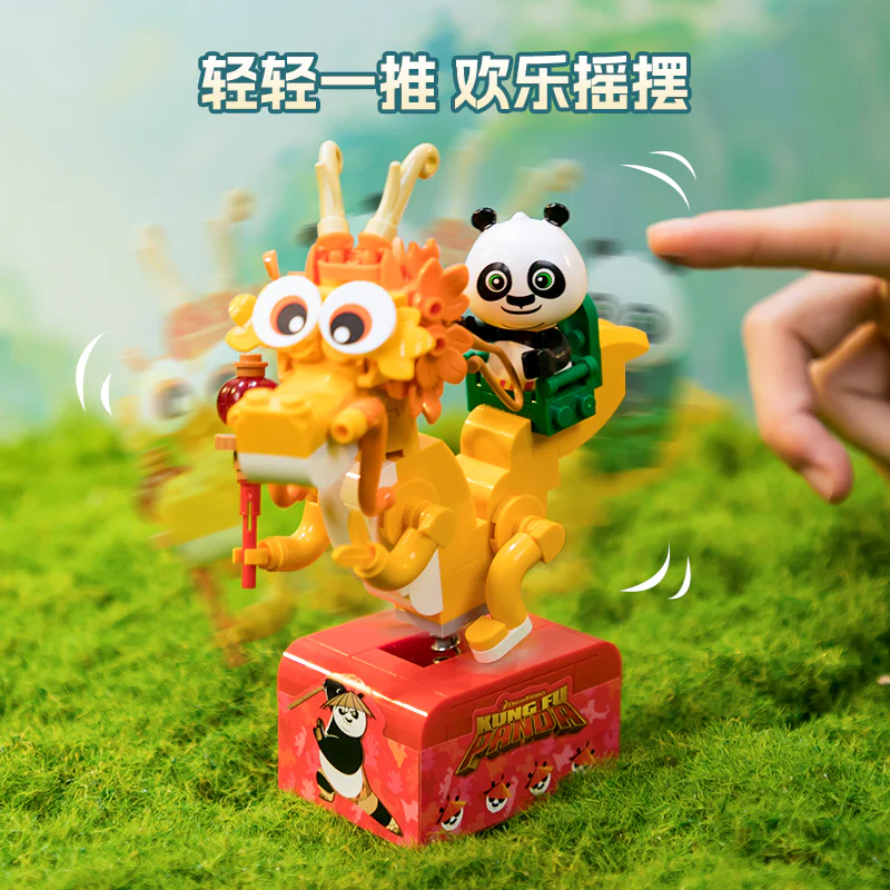 Kung fu panda rocker: Po rocker 拼奇积木 Pantasy 86510 image 1