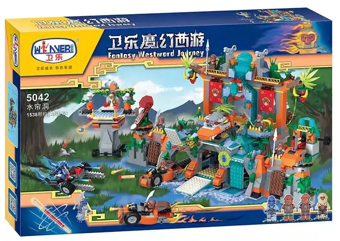 "Willer's Fantasy West Swimming: A water curtain hole 卫乐 Winner 5042