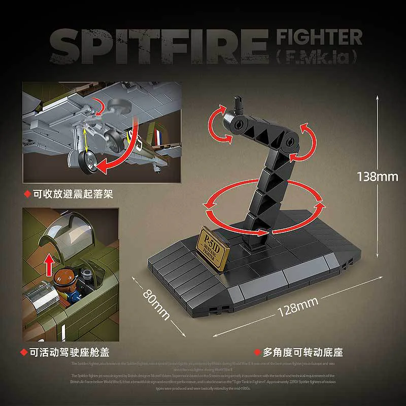 UK Firefighter F.MK.la 全冠 QUANGUAN 100279 image 7