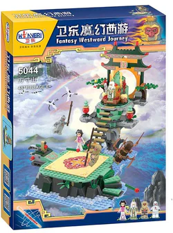 "Willer's Fantasy West Swimming: Mount Fang"