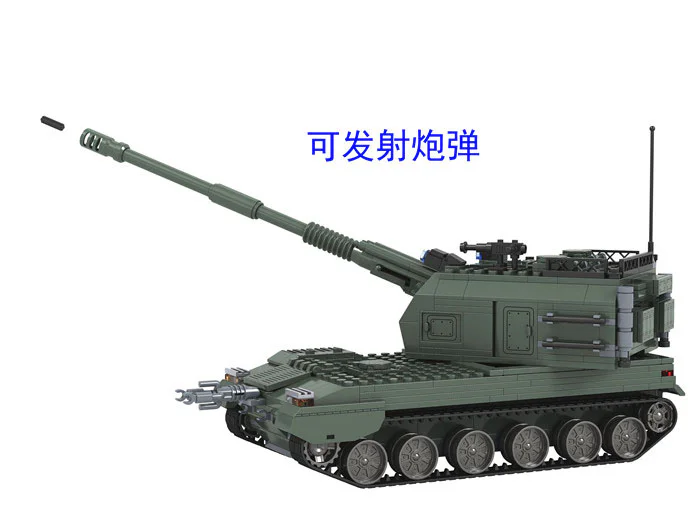 Land war eng Hou: 05 self-propelled howitzer 卫乐 Winner 8011 image 6