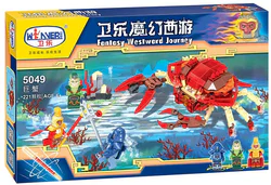 "Willer Fantasy West Swimming: Crabs."