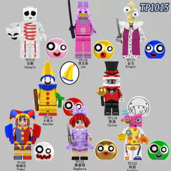 The Wonder Digital Circus