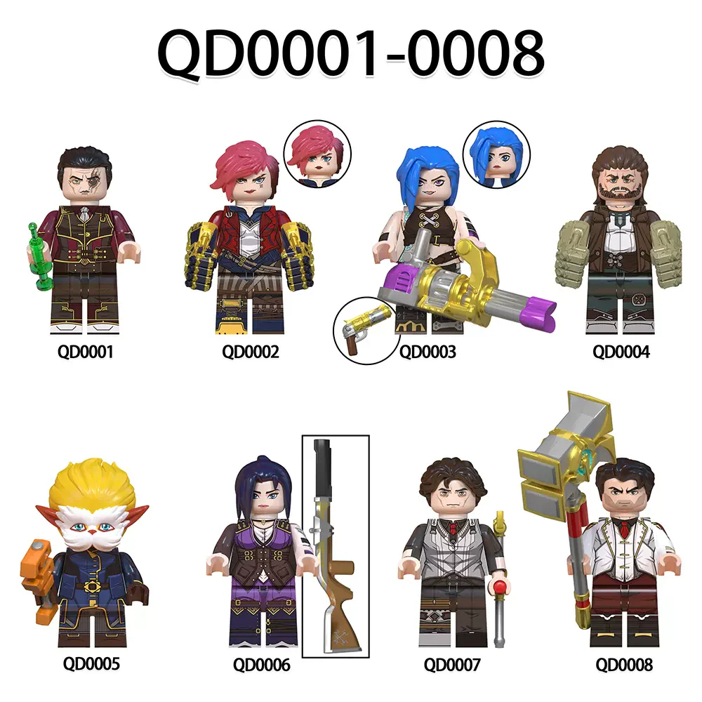 Heroes' Union. Manchuria 8 无牌 QD0006