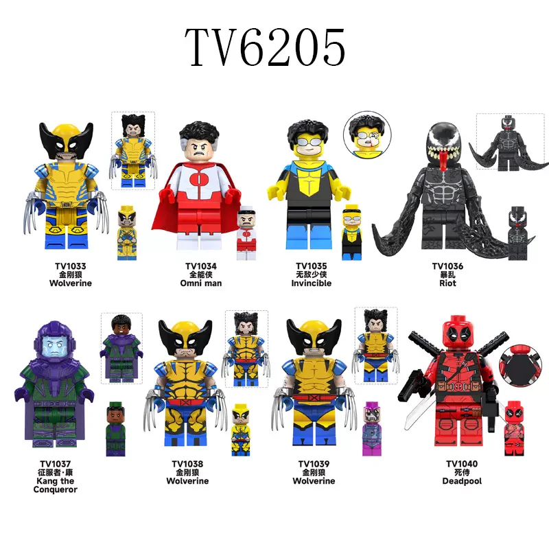 Super-hero TV TV1037