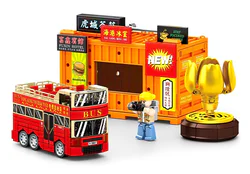HONG KONG STREET VIEW: BK.5 CITY TOUR