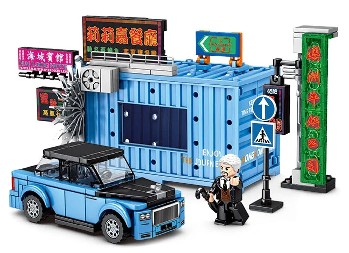 HONG KONG STREET VIEW: BK.5 STREET TRAVEL 森宝 SEMBO 714526