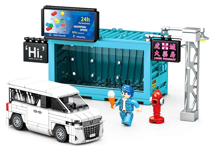 HONG KONG STREET VIEW: BK.5 SHOPPING PARADISE 森宝 SEMBO 714527