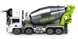 Chongryon Section: concrete mixer