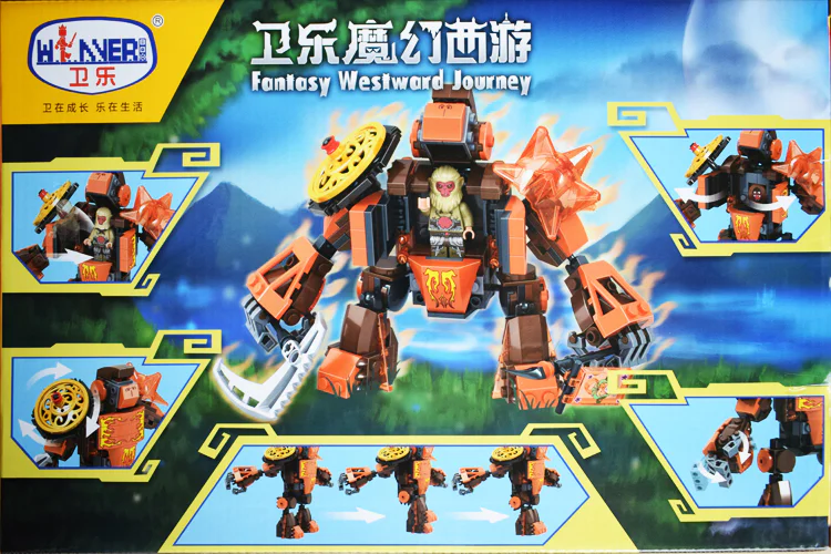 "Willer Fantasy West Swimming: The Great Apes" 卫乐 Winner 5046 image 1