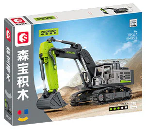 Chongryon Section: Excavators 森宝 SEMBO 705117 image 1