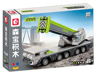Chongryon: crane 森宝 SEMBO 705114 image 2