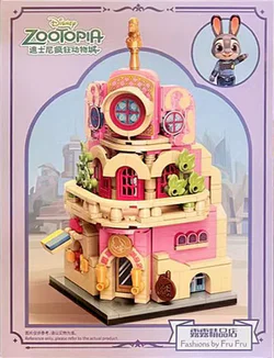 Disney Crazy Animals City: The Leaf Fair