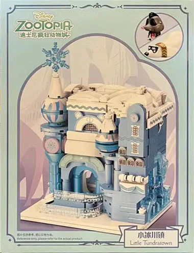 Disney Crazy Animal City: Little Glacier Town 启蒙 QMAN/ENLIGHTEN/Keeppley 160Q123S010