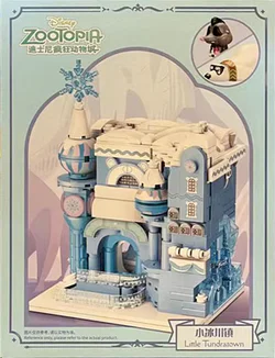 Disney Crazy Animal City: Little Glacier Town