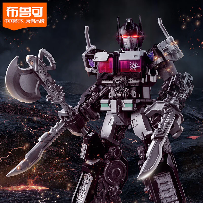 Transformer Kong, beyond the page. Dark meteorites, 08 布鲁可 BLOKS 71155 image 1