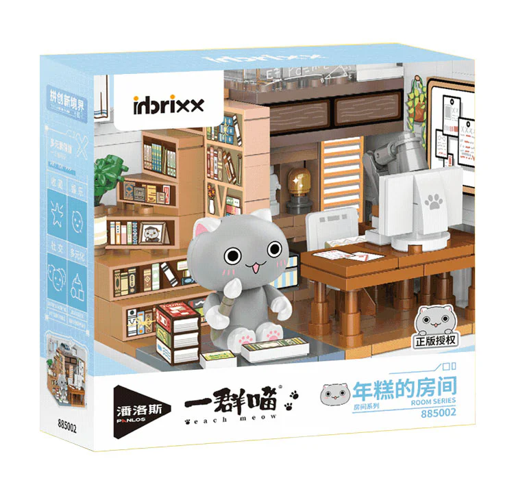 If history is a bunch of Meows: A room for cakes 潘洛斯 PANLOSBRICK 885002