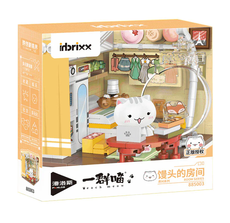 If history is a bunch of meows: a room for buns 潘洛斯 PANLOSBRICK 885003