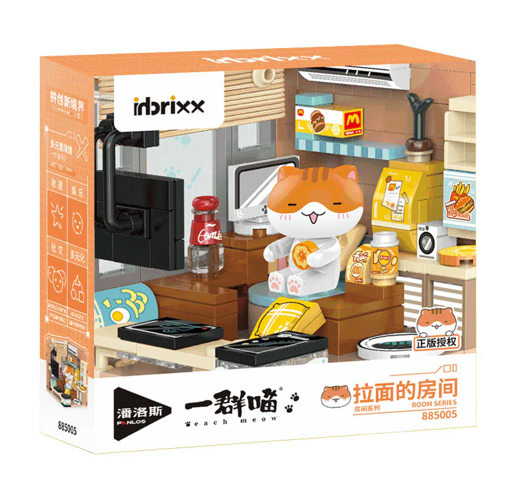 If history is a meow-faced room 潘洛斯 PANLOSBRICK 885005