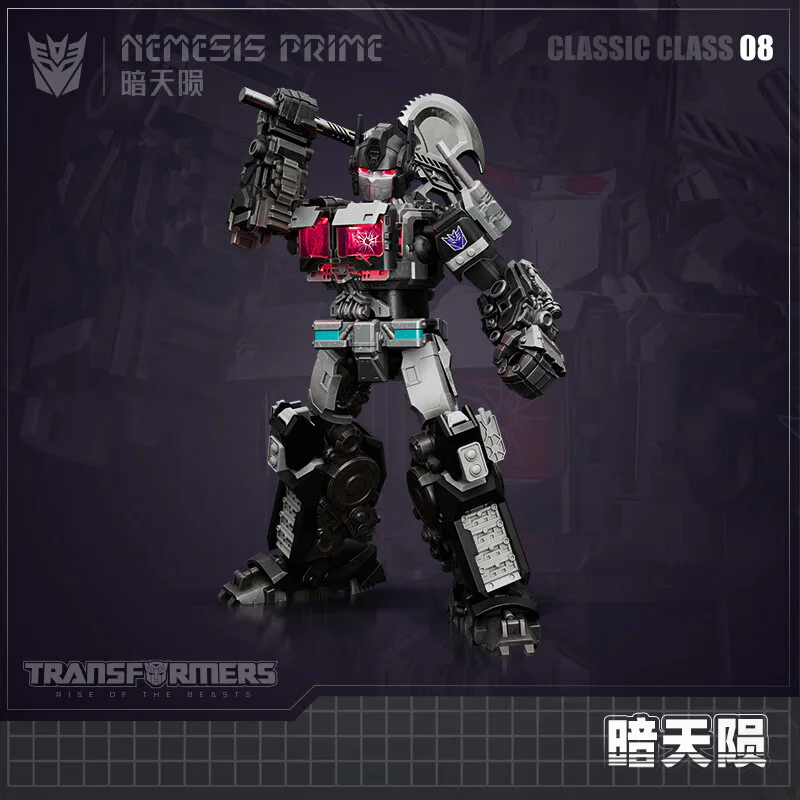 Transformer Kong, beyond the page. Dark meteorites, 08 布鲁可 BLOKS 71155 image 2