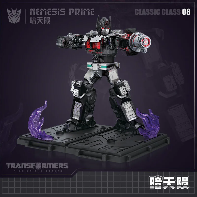 Transformer Kong, beyond the page. Dark meteorites, 08 布鲁可 BLOKS 71155 image 3