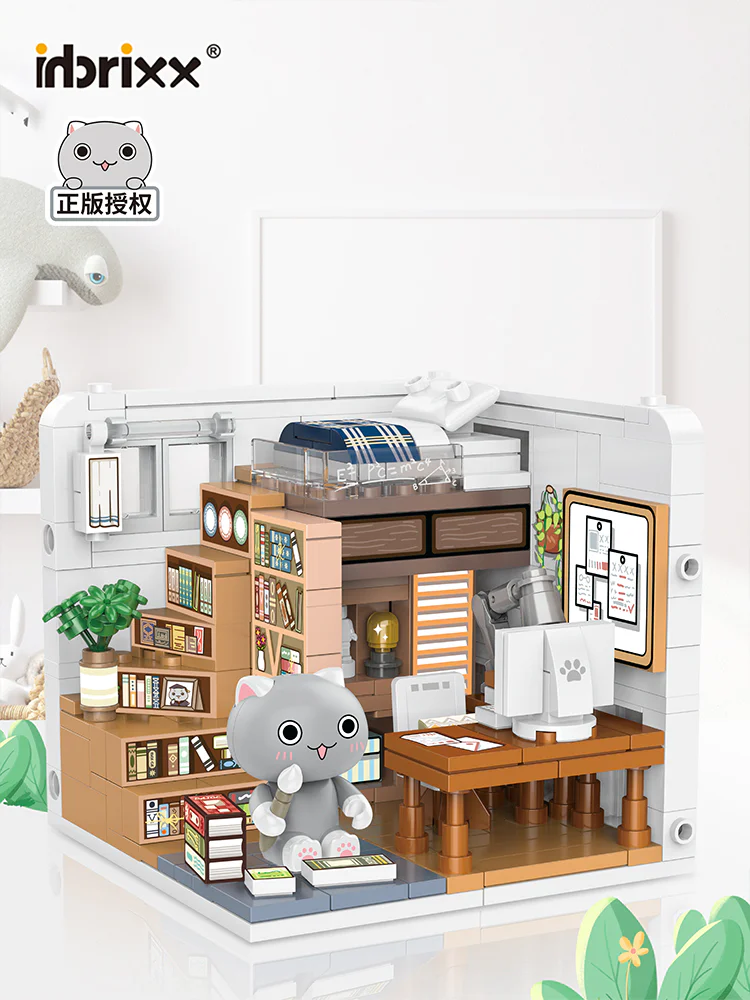 If history is a bunch of Meows: A room for cakes 潘洛斯 PANLOSBRICK 885002 image 2