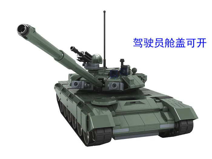 Main Battle Tank: Type 99 MBT iBLOCK PL-920-103 image 18