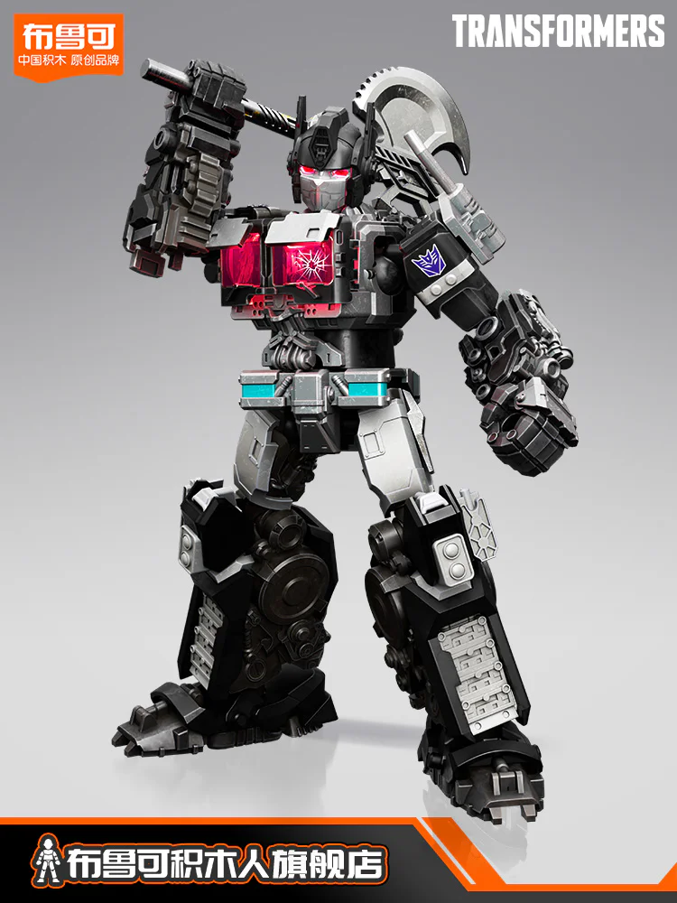 Transformer Kong, beyond the page. Dark meteorites, 08 布鲁可 BLOKS 71155 image 5