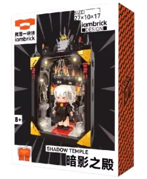 The Shadow House 我是一块砖iambrick 30102 image 1
