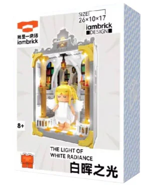 The light of the white 我是一块砖iambrick 30101 image 1