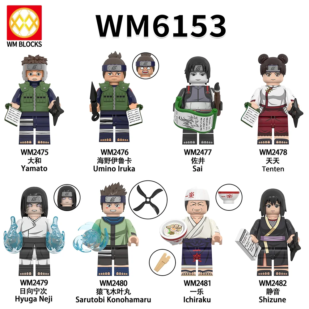 Fire Shadow Ninja WM WM2476