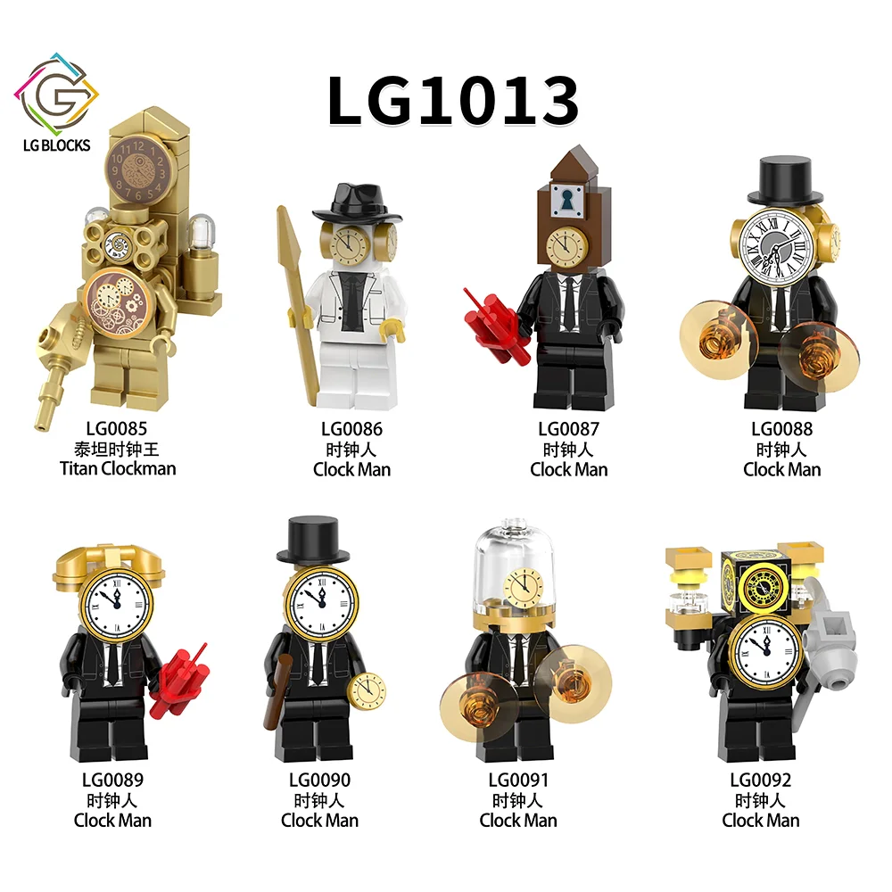 The toilet man LGBLOCKS LG0087