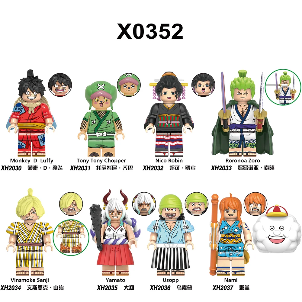 The Pirate King 欣宏 XINH 2037