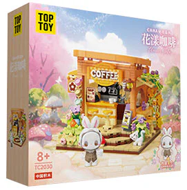 EMMA SECRET ESTATE: COFFEE WITH FLOWERS TOP TOY TC2030