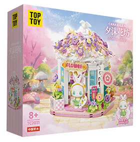 EMMA SECRET ESTATE: THE HOT FLOWER FACTORY TOP TOY TC2031