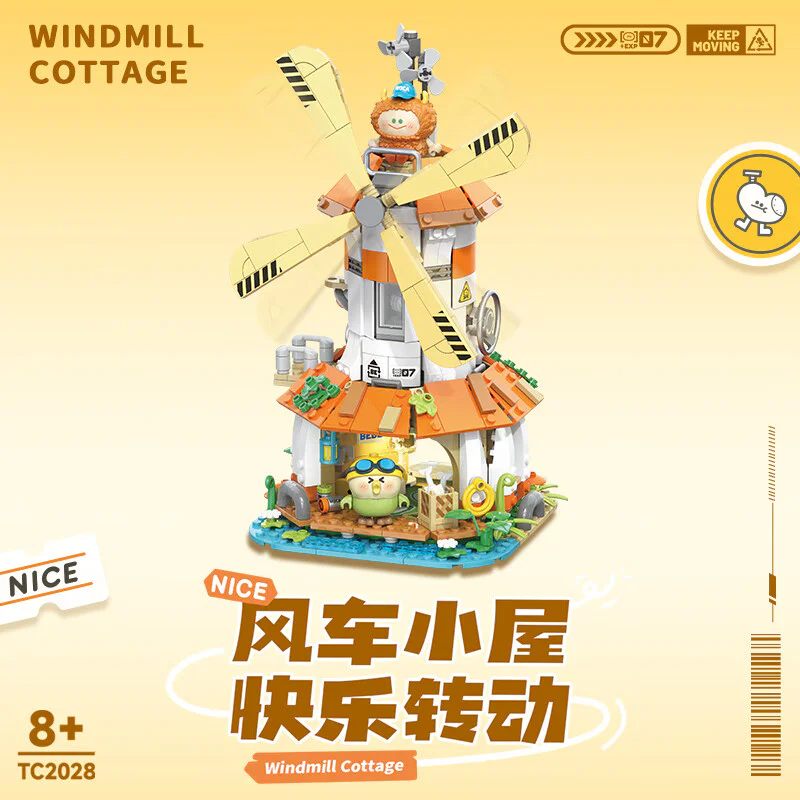 BEBE SUBURBS: WINDMILL HUTS TOP TOY TC2028 image 1