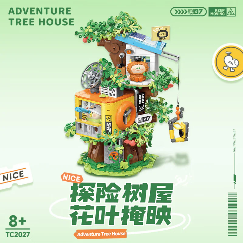 BEBE SUBURBS: ADVENTURE TREE HOUSE TOP TOY TC2027 image 1