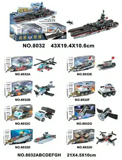 Warship Honor: Fēng Shén Double-Body Double-Cores Propulsion Aircraft Carrier H003 Combined Edition 8 Models.