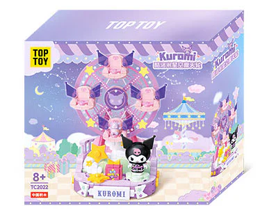 ♪ The Triple Gollows ♪ TOP TOY TC2022 image 1